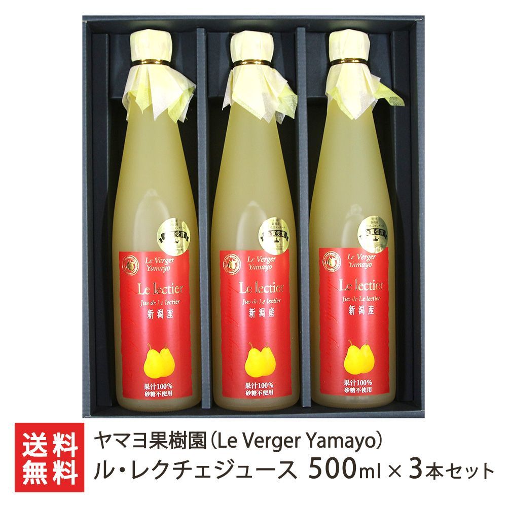 ファイテン(phiten) ネック メタックス(チョッパー)BK 40CM ボディ