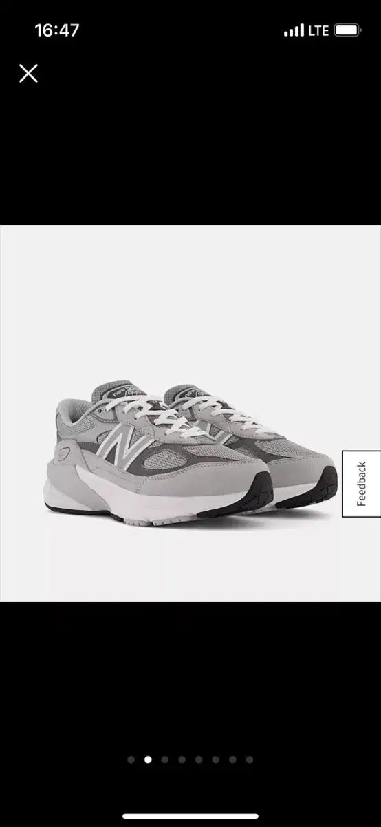 ニュー ンス 990 v 6 キッズ 230