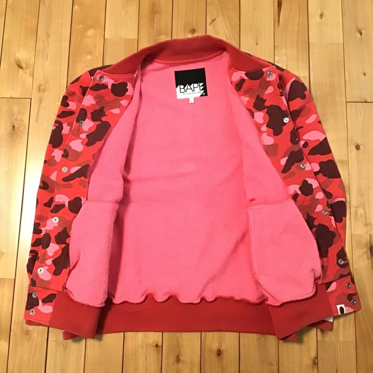 Pharrell camo スウェット スタジャン Lサイズ a bathing ape BAPE 