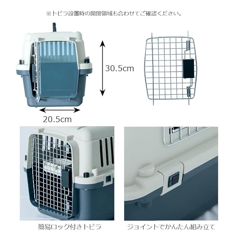 小 中犬用
