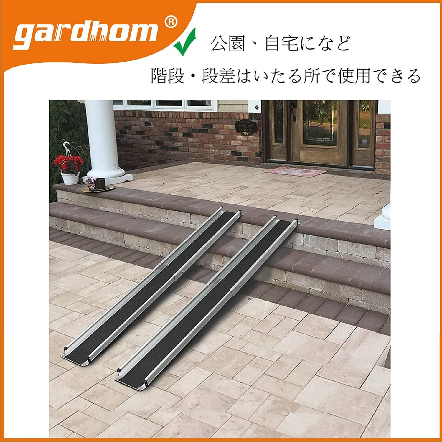 スロープ 車椅子 伸縮 83.5-152CM, gardhom スライド スロープ 荷重