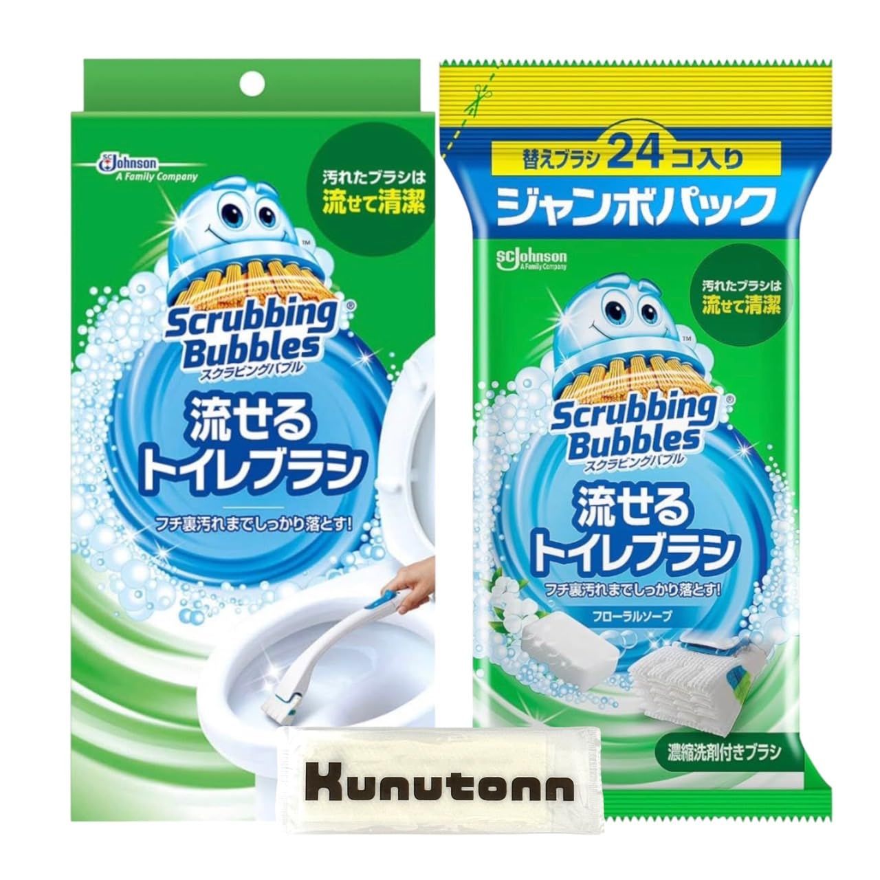 スクラビングバブル トイレ掃除 流せるトイレブラシ フローラルソープの香り 本体 + 詰め替え24個入 各種1個セット + Kunutonnオリジナルロゴ入りhおしぼり付 [本体 + 詰め替え24個入 各種1個セ