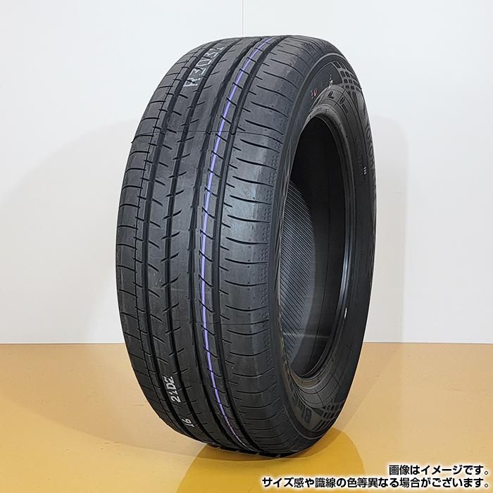 2023年製】 YOKOHAMA 205/55R16 91V BluEarth-GT AE51B ブルーアース ヨコハマタイヤ サマータイヤ 夏タイヤ  ノーマルタイヤ 4本セット - メルカリ