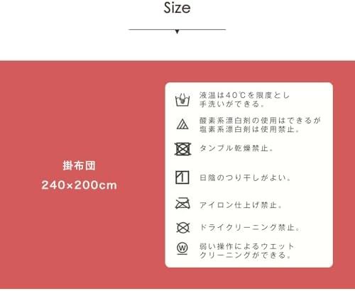 幅105-120×奥行75-90cm 61300034