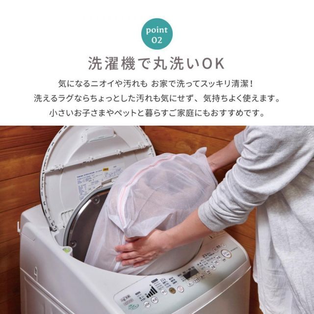 萩原 薄手で気軽に洗える インド綿ラグ ティック 270091520 ブルー 185×240cm 丸洗いOK タッセル付 ホットカーペット対応