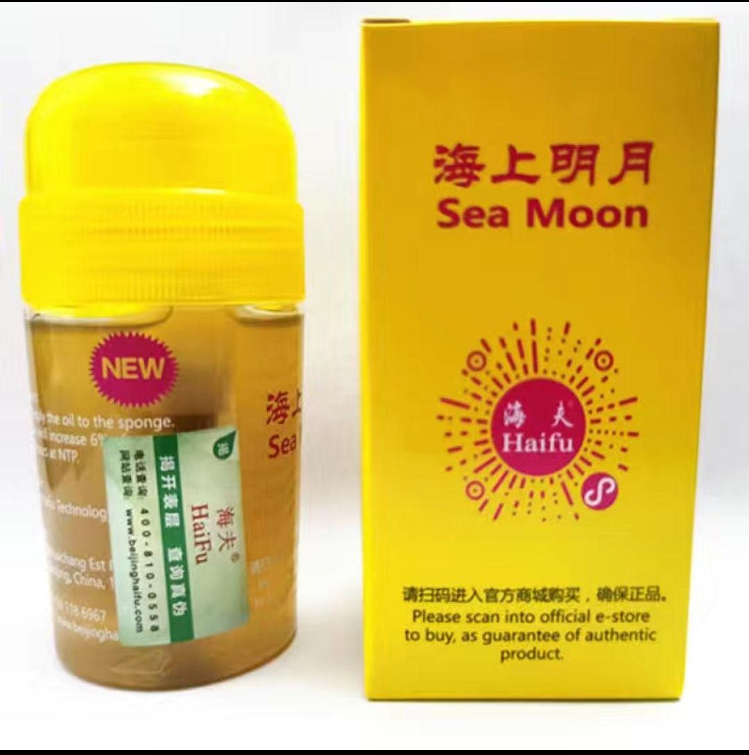 2本・卓球用増能剤 海上明月250ml卓球用補助剤 Amazon | 海夫(Haifu) 海上明月 卓球用 補助剤 ブースター 本物
