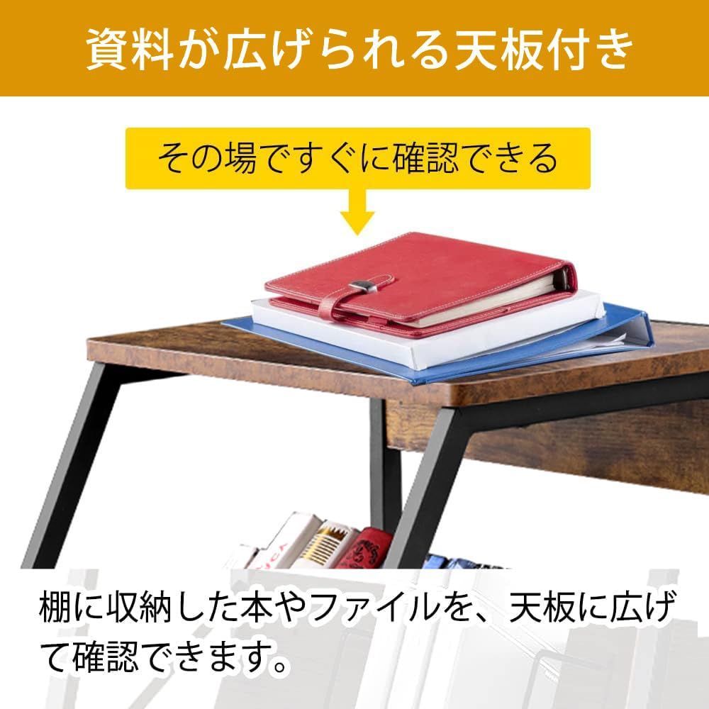 天板付き