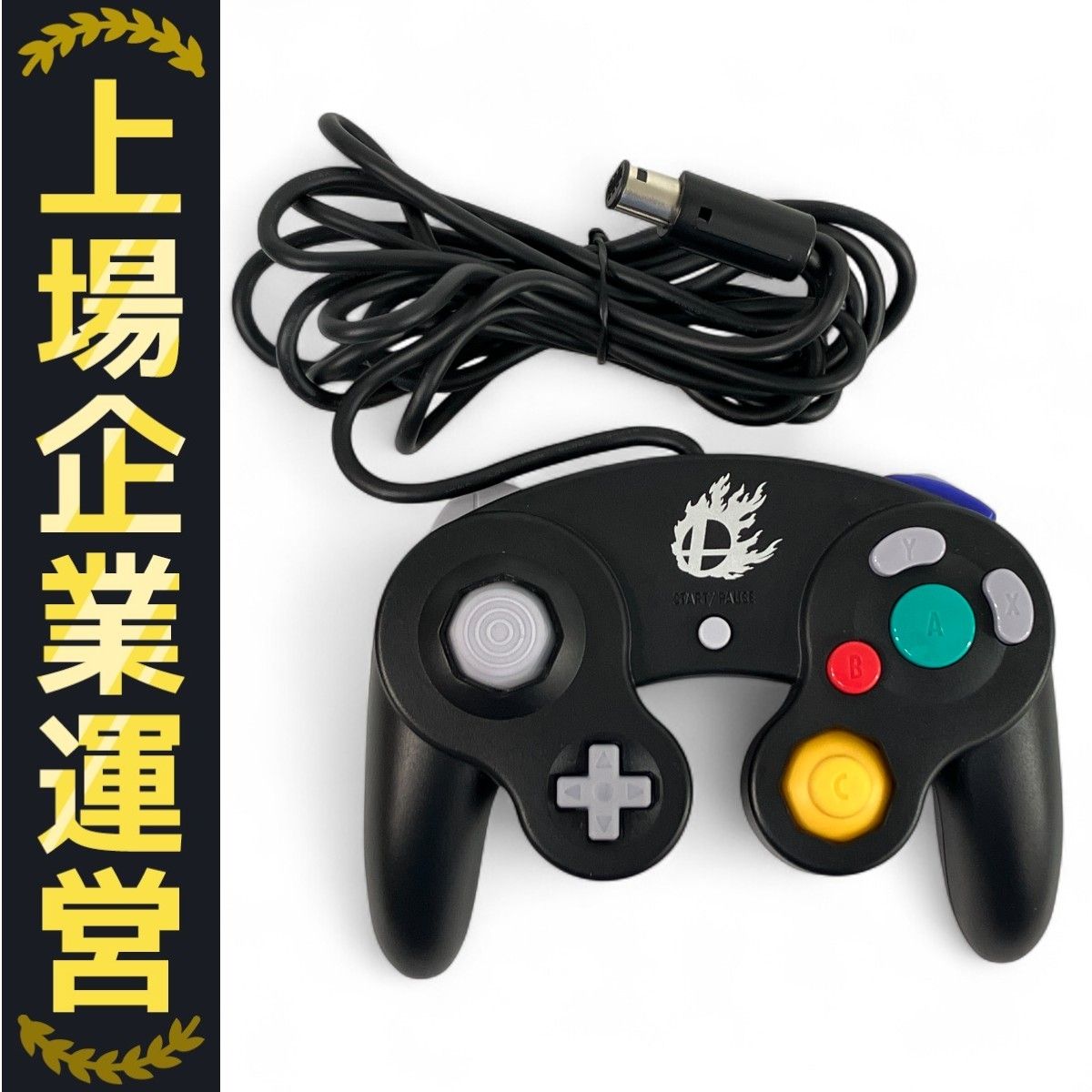 美品 任天堂 DOL-003 ニンテンドー Wii U ゲームキューブ
