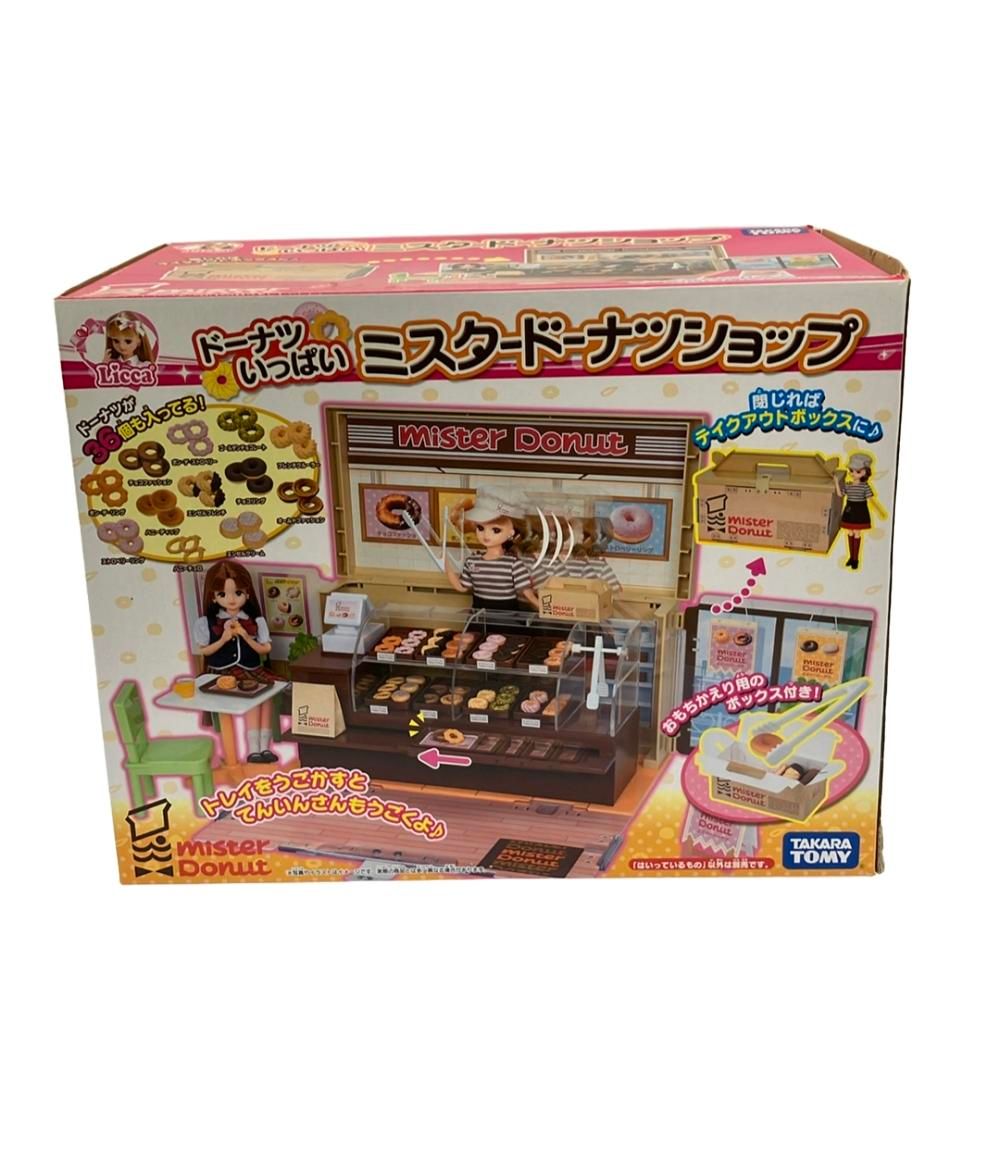 訳あり リカちゃん ドール ドーナツいっぱい ミスタードーナツショップ 