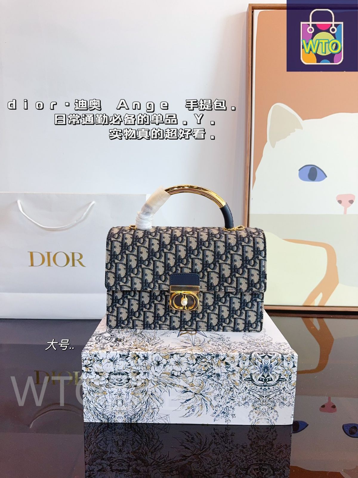 今日 DIOR 新モデル Miss woc ハンドバッグ 送料無料で今の在庫は な価格です