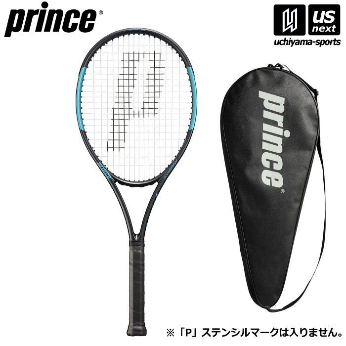 中古 テニスラケット ブリヂストン エックスブレード エヌエックス 295 2013年モデル (G2) BRIDGESTONE X-BLADE NX 295 2013 (c25060209c) 中古 テニスラケット ブリヂストン エックスブレード エヌ