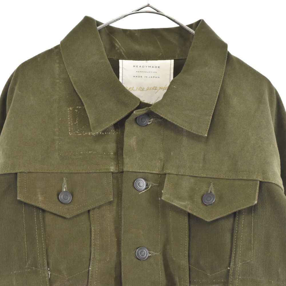 READY MADE (レディメイド) OVERSIZE WORK JACKET オーバー