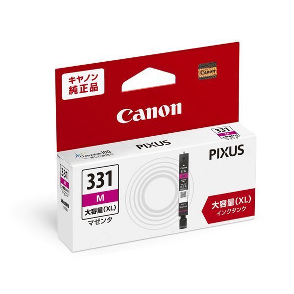 まとめ CANON キヤノン 5116C001 BCI-331XLM マゼンタ 純正品 ×3セット
