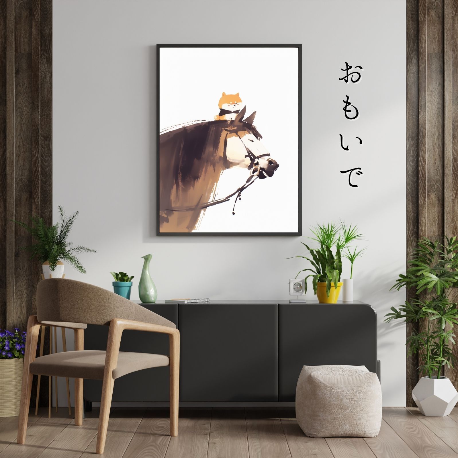 ペットロス うちの子