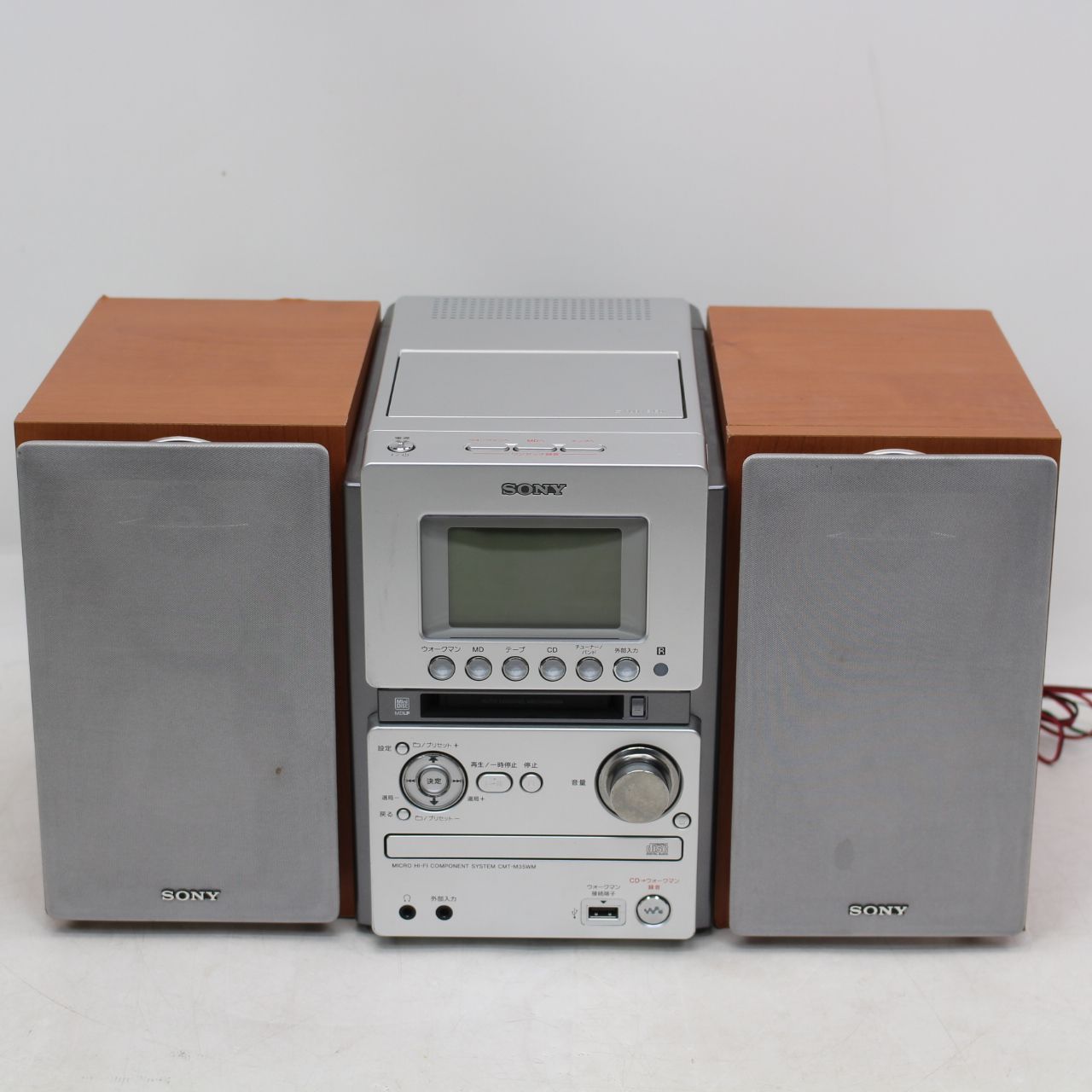 437 SONY CMT-M35WM コンポ CD MD カセットテープ ウォークマン 2012年製