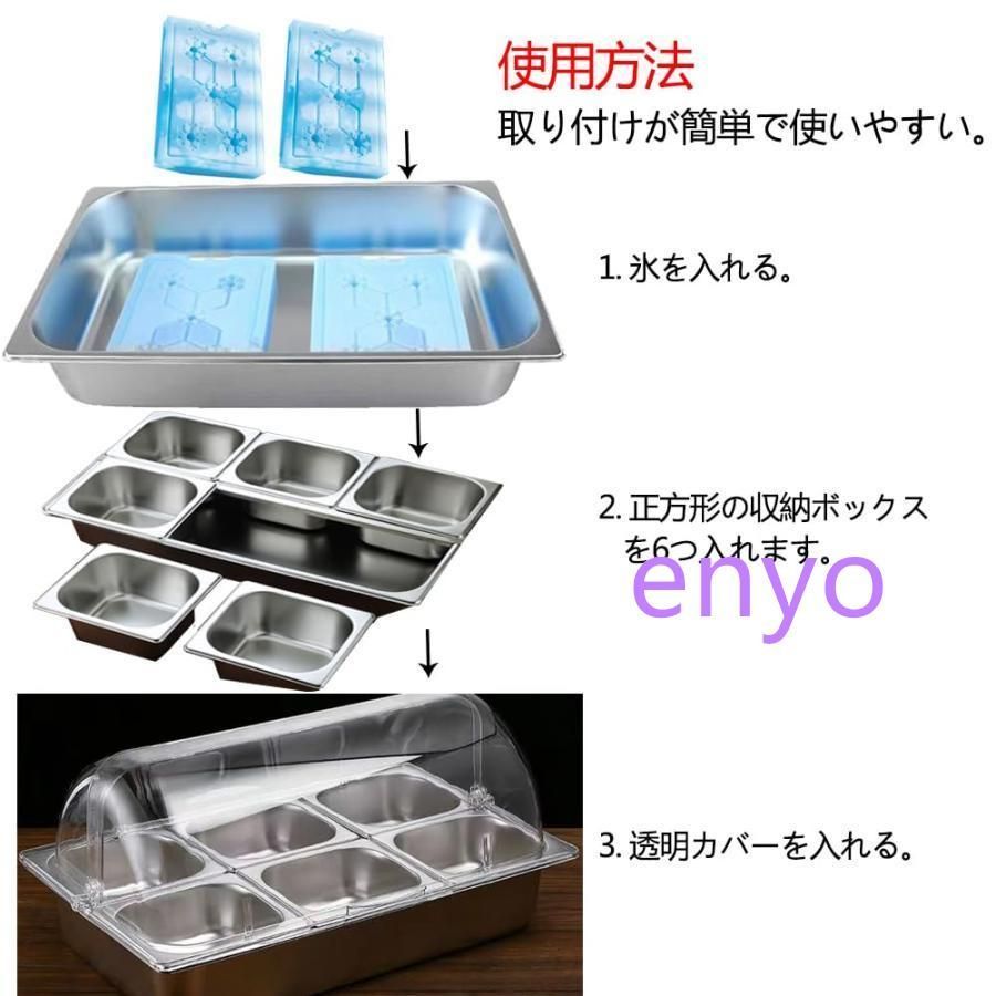 陳列