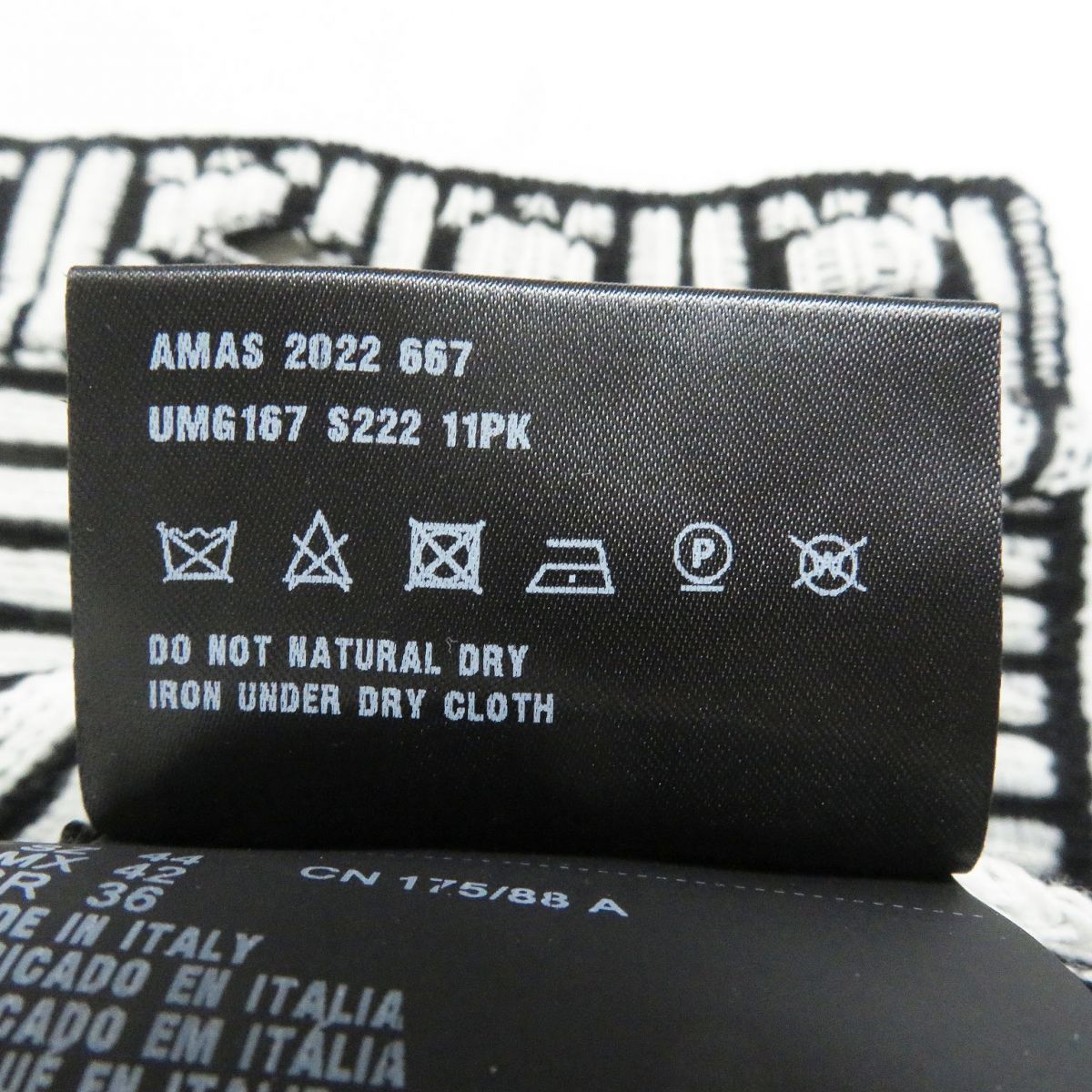 未使用品□22AW PRADA/プラダ UMG167 総柄 トライアングルロゴ 未使用品□22AW PRADA/プラダ UMG167 総柄 トライアングルロゴ