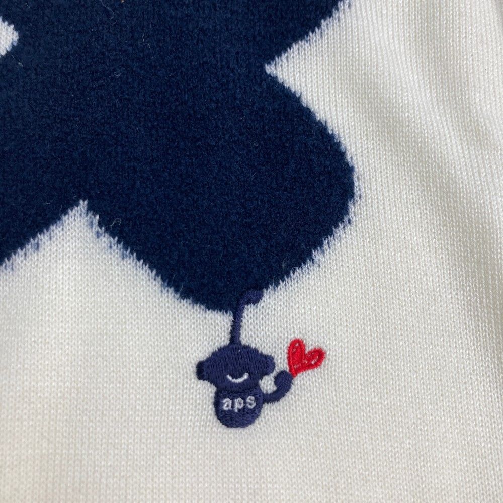 958 【未使用】25年製 綺麗 冷蔵庫 アクア 大容量 450ℓ 設置無料 生産