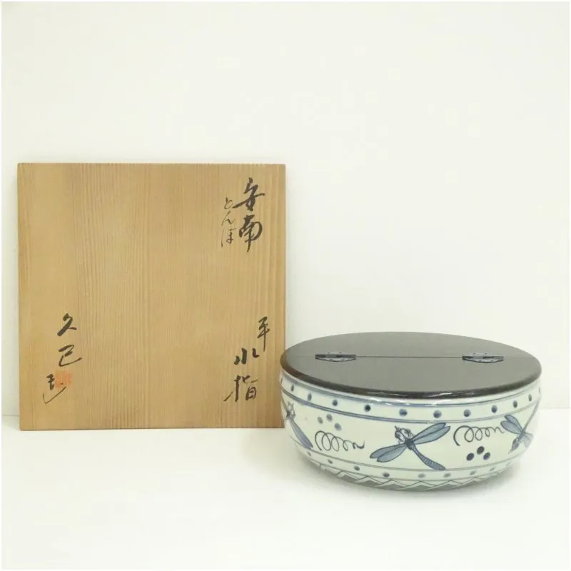 2025年最新】安南水指の人気アイテム - メルカリ