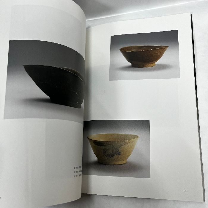 【図録・美術】八重山古陶 図録・美術】八重山古陶