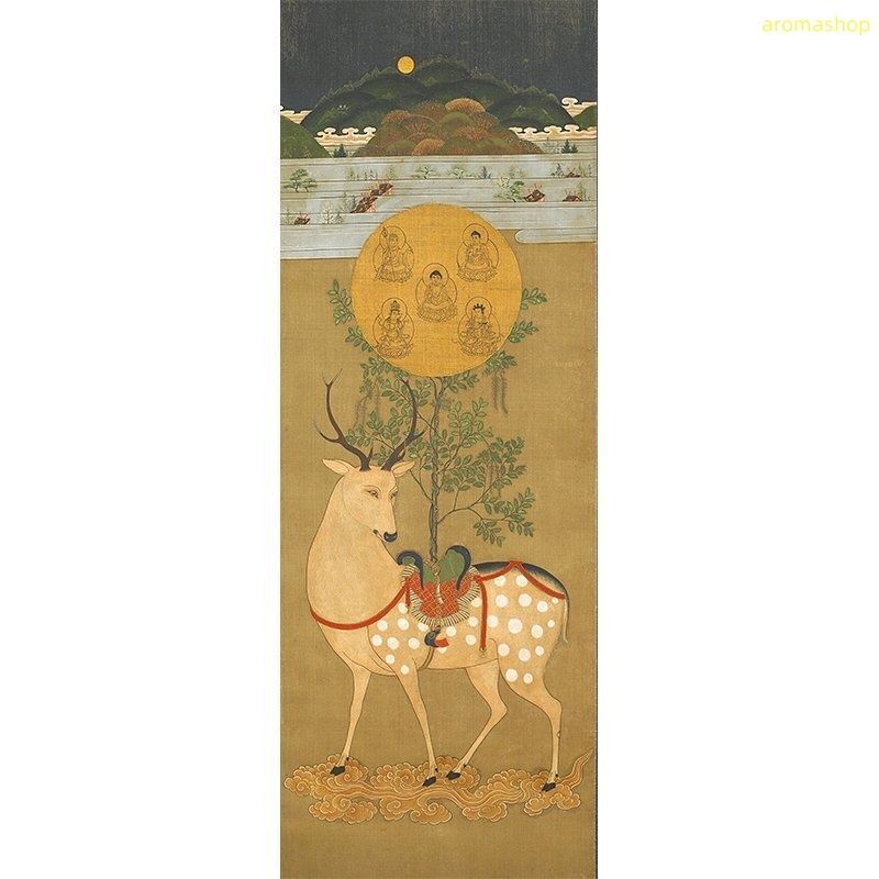 ♦犬と椿図 絹本水墨画 墨彩画 掛け軸？円山派 明治時代 鹿角古美術骨董品 132th KOGIRE-KAI AUCTION CATALOGⅡ by KOGIRE-KAI - Issuu