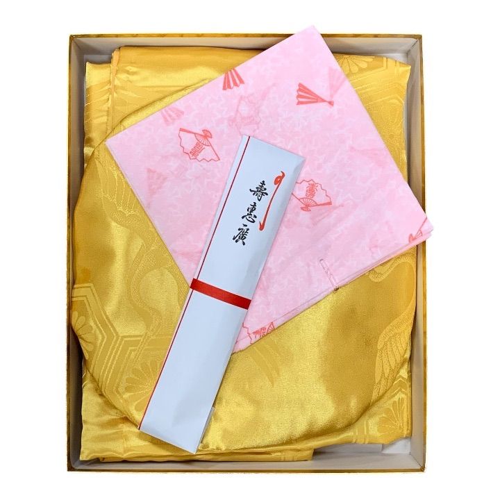 ME-C-49 最 品 長寿祝い 長寿祝着 金色 黄 傘寿 米寿 卒寿 80歳 88歳 90際 ちゃんちゃんこ 大黒頭巾 扇子 風呂敷 亀甲鶴柄 今井ブランド 豪華セット 箱 ブランド デパート BRAND IMAI 大