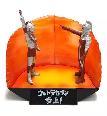 中古】食玩 トレーディングフィギュア 【シークレット】ウルトラセブン