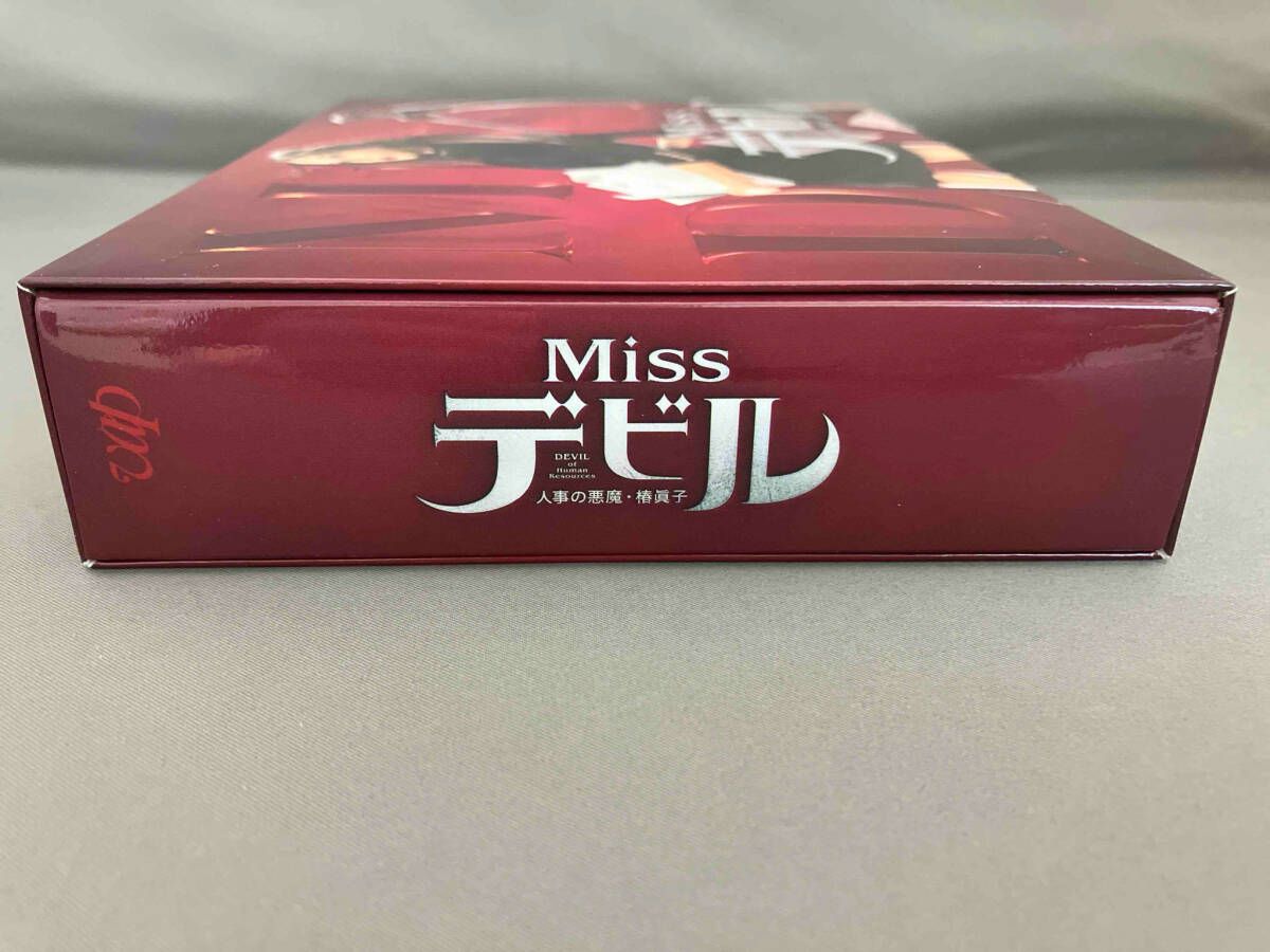 Missデビル 人事の悪魔・椿眞子 Blu-ray BOX