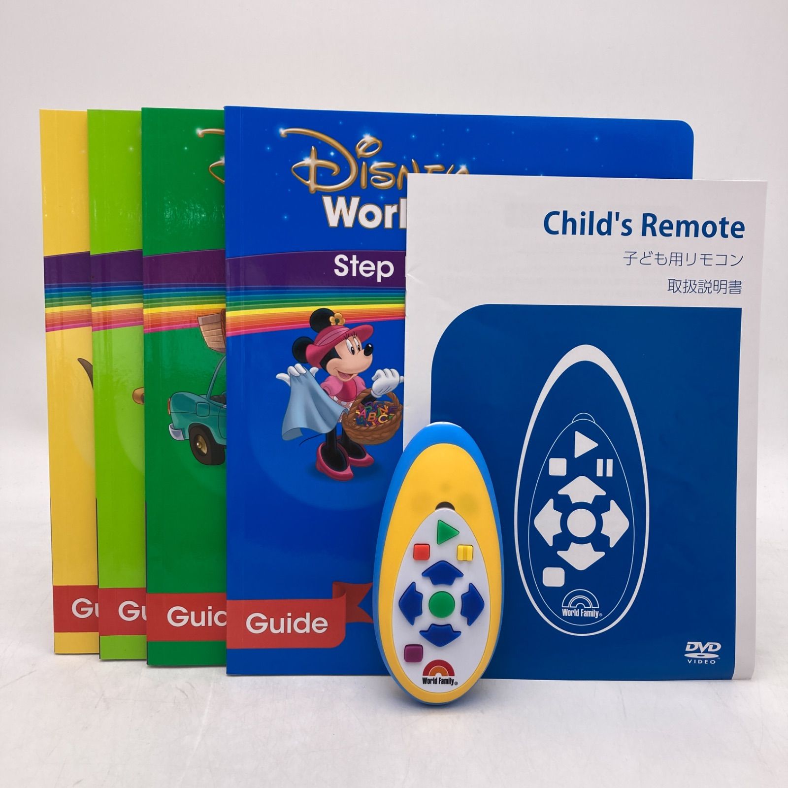 メインプログラム 絵本 CD ブルーレイ ディズニー英語システム 801921