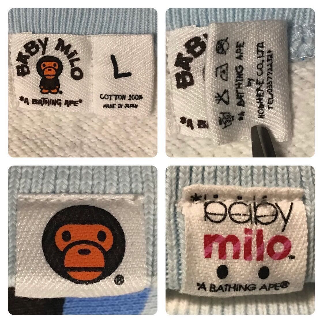 ★激レア★ KAWS MILO Animal kingdom スウェット スタジャン Lサイズ a bathing ape BAPE カウズ エイプ ベイプ マイロ NIGO