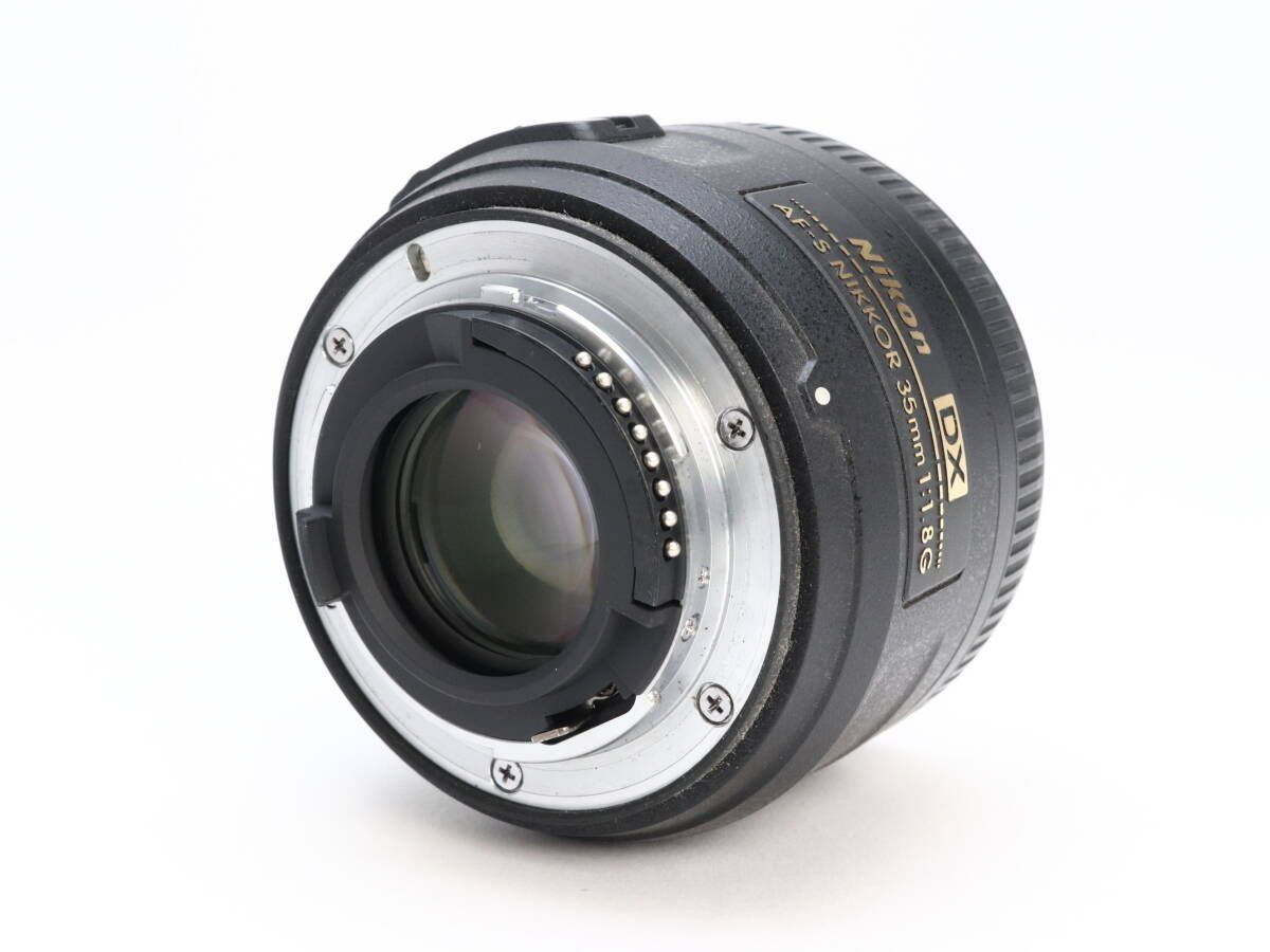 AF-S NIKKOR