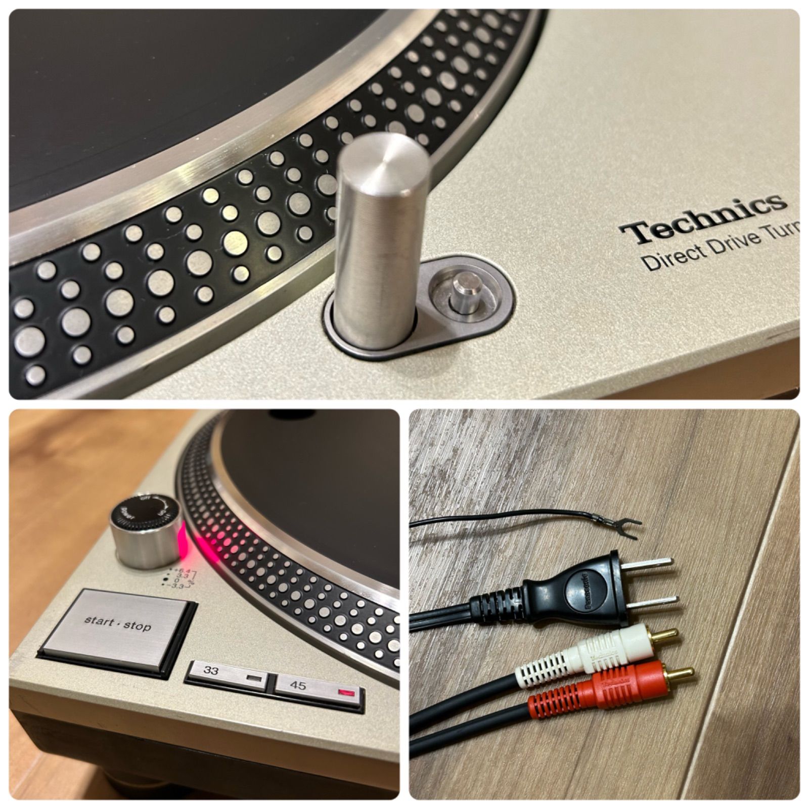 Technics