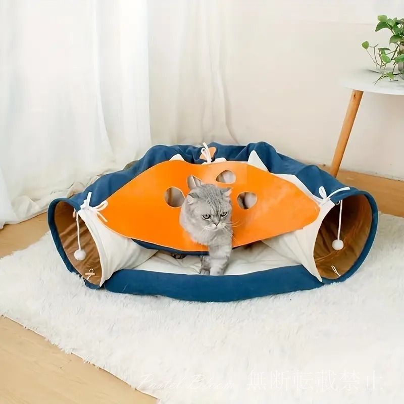 ふわふわクッション