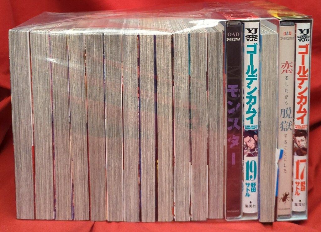集英社ヤングジャンプコミックス 野田サトル ゴールデンカムイ　8-31巻　24冊 ゴールデンカムイ 31 (ヤングジャンプコミックス) | 野田 サトル