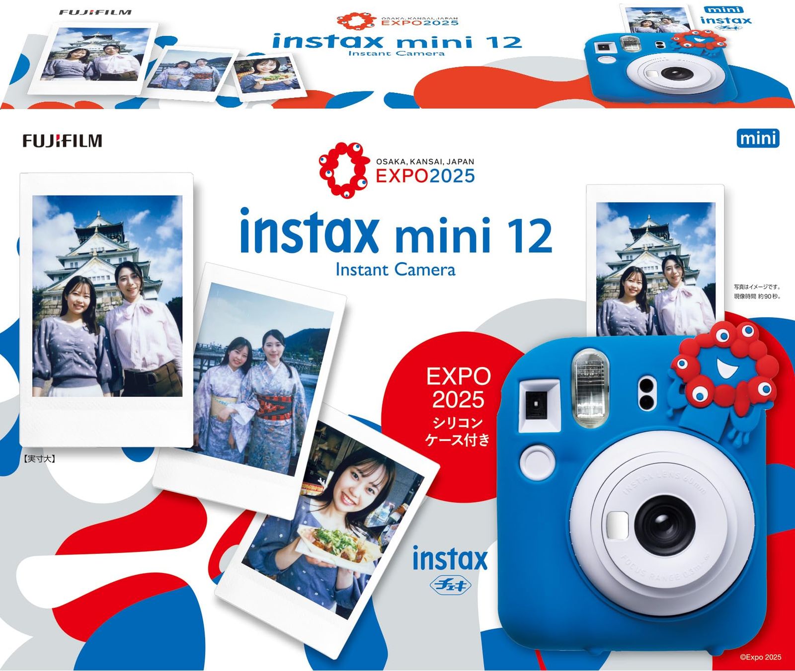 富士フイルム FUJIFILM チェキ インスタントカメラ instax mini 12 ホワイト INS MINI 12 WHITE EXPO