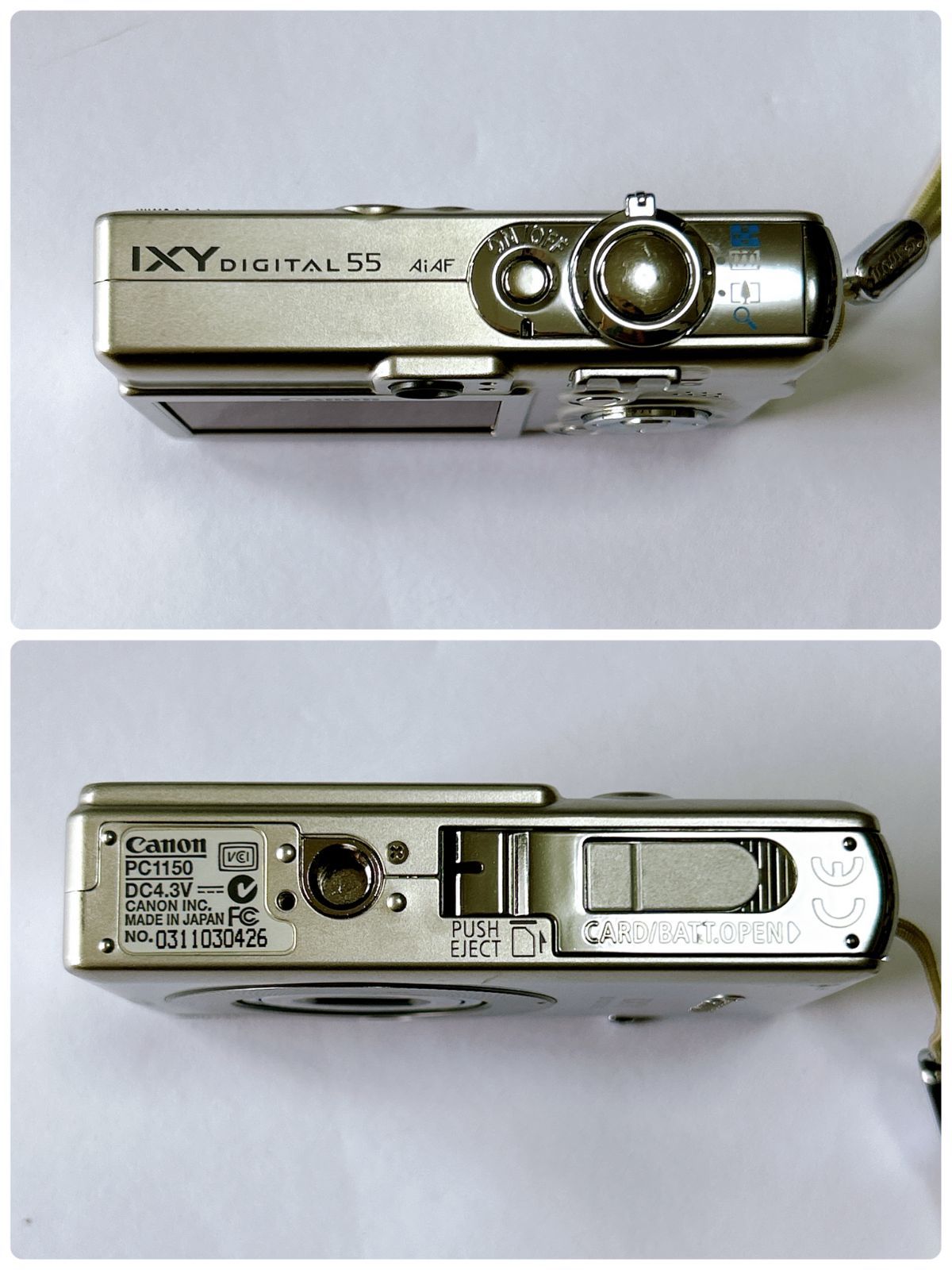 4820 Canon IXY DIGITAL 70 シルバー デジカメ デジカメ Canon デジタルカメラ シルバー IXY DIGITAL 70 4820 Canon