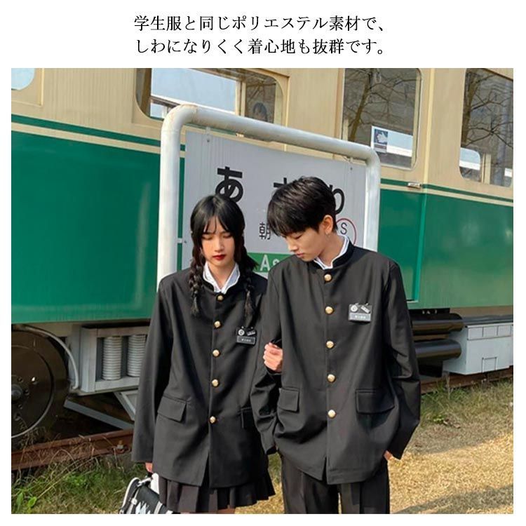 制服 学生服 スクール 上下セット 4点セット 卒業式スーツ 女子