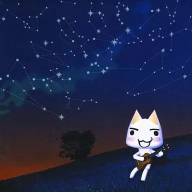 中古】トロとつじあやの-どこでもいしょ-トロと流れ星 Original