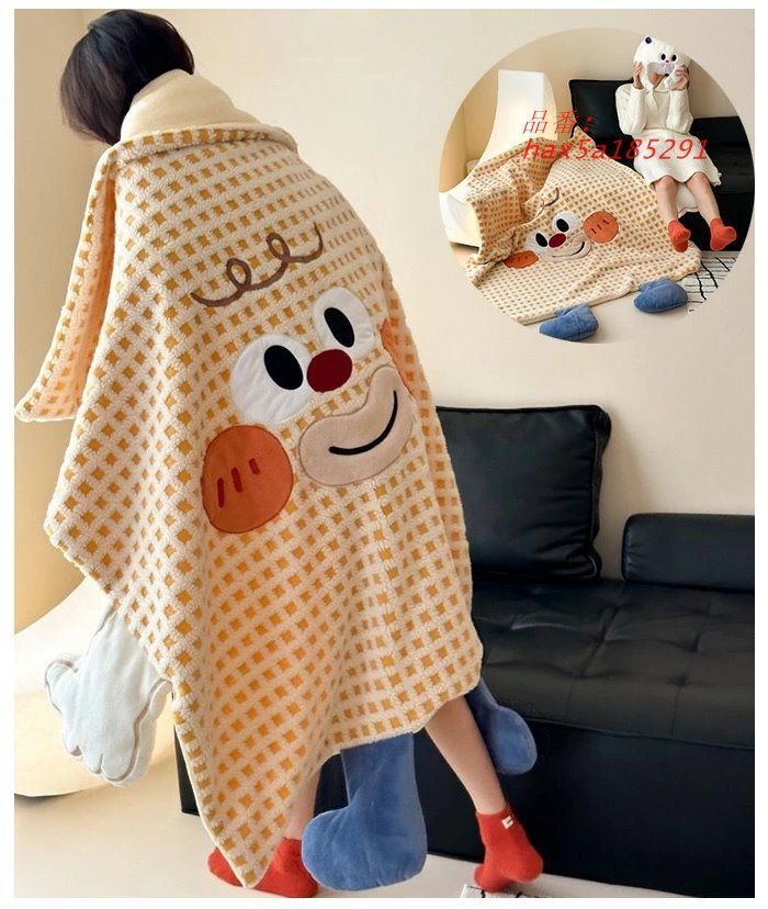 寒さ対策 暖かいあったか