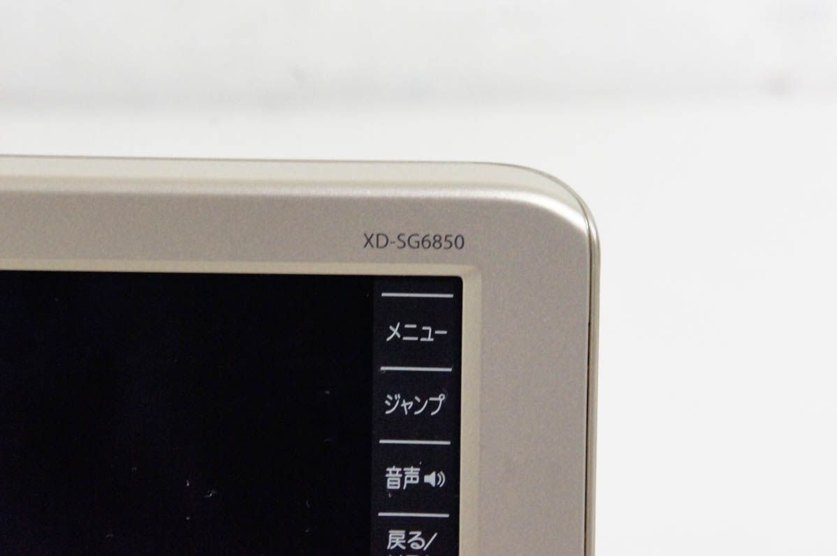 生活 教養モデル