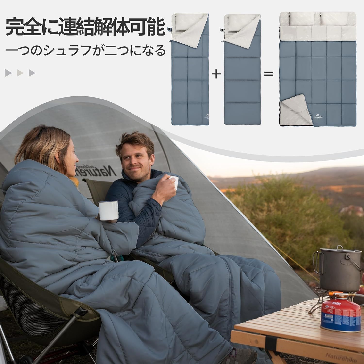 最低使用温度5℃