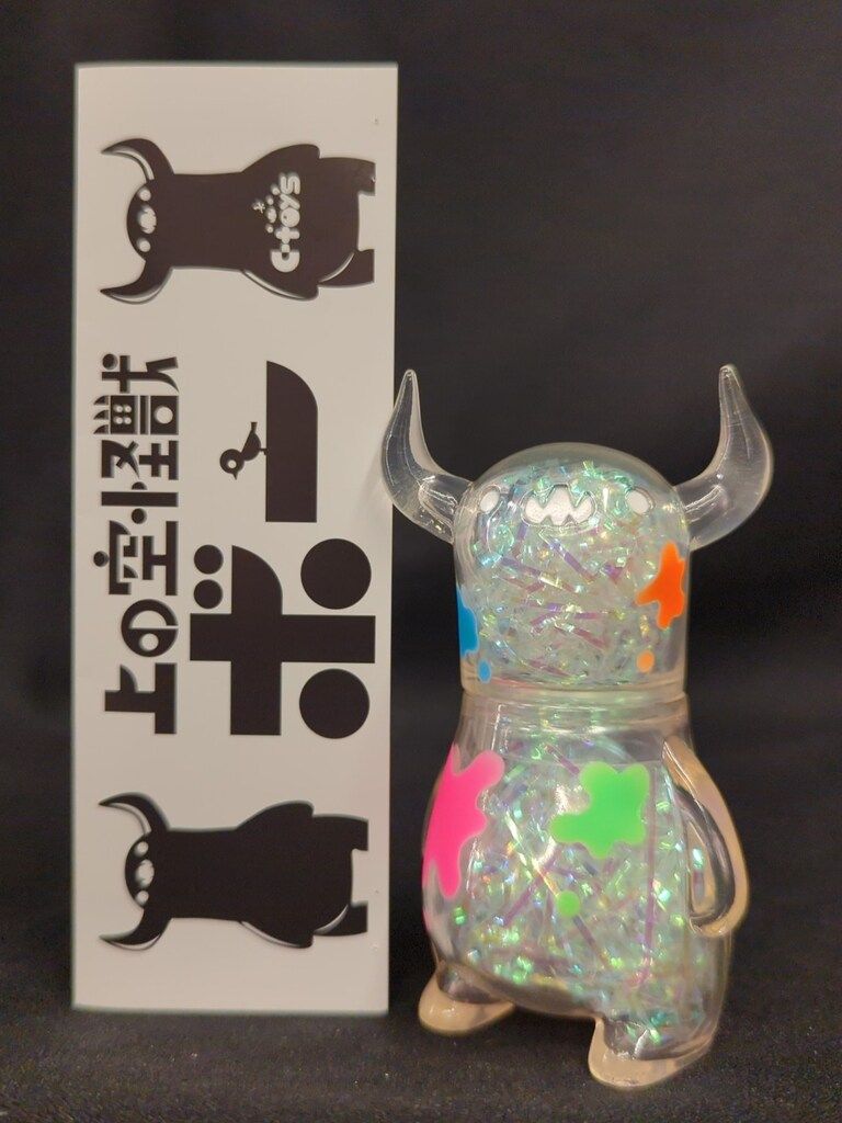 C-TOYS ちしまこうのすけ 上の空怪獣ボー 幸田町カラー 抽選当選品 2025年2月商品】ちしまこうのすけ×スタジオソータ「上の空怪獣