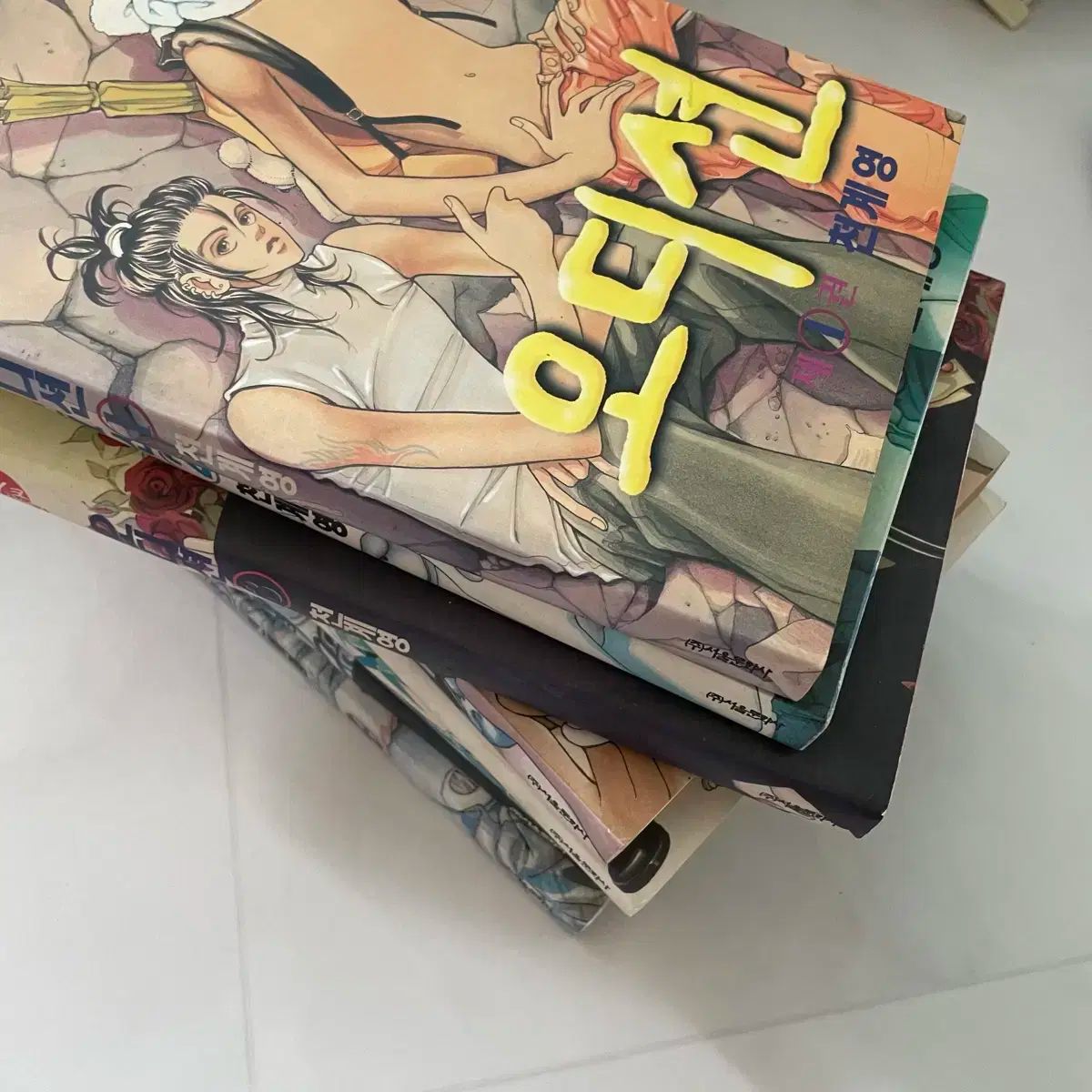 今日 する場合 割引します チョン ゲヨン オーディション 漫画
