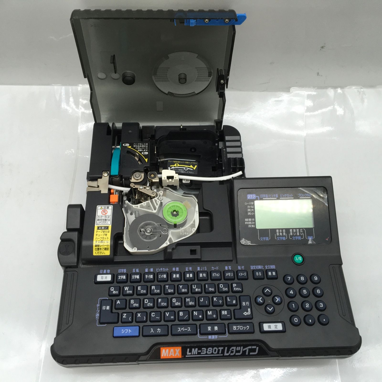 中古品】☆MAX/マックス チューブマーカーレタツイン LM-380T