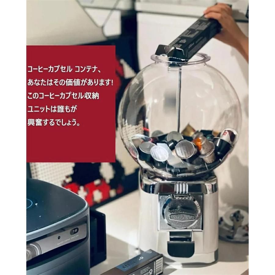 コーヒーポッド収納 コーヒーカプセル