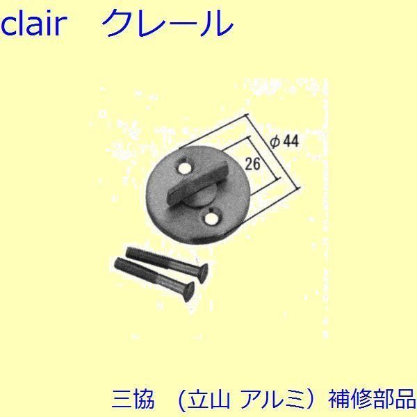 TALION タラソオリゴ2キロ&5パウチお試し用