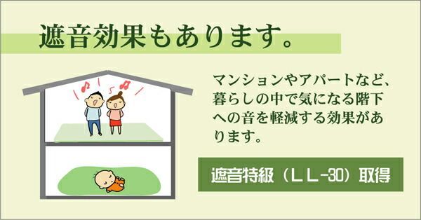 中材 低反発ウレタン