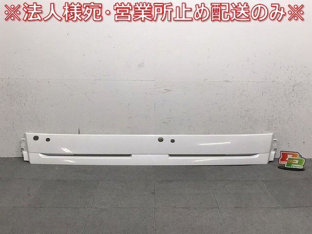 新車取り外し！キャンター／８代目　ＦＢＡ／ＦＥＡ・Ｂ・Ｃ系（２０１０年－２０２０年）ワイド　純正　フロントパネル（１２２６１５）