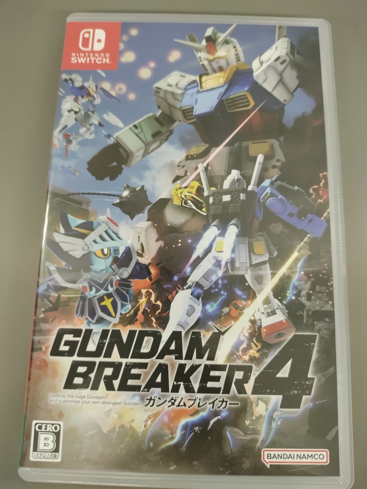 Switch ガンダムブレイカー4 コレクターズエディション 中古 任天堂 中古Switchソフト】ガンダムブレイカー4 コレクターズエディション