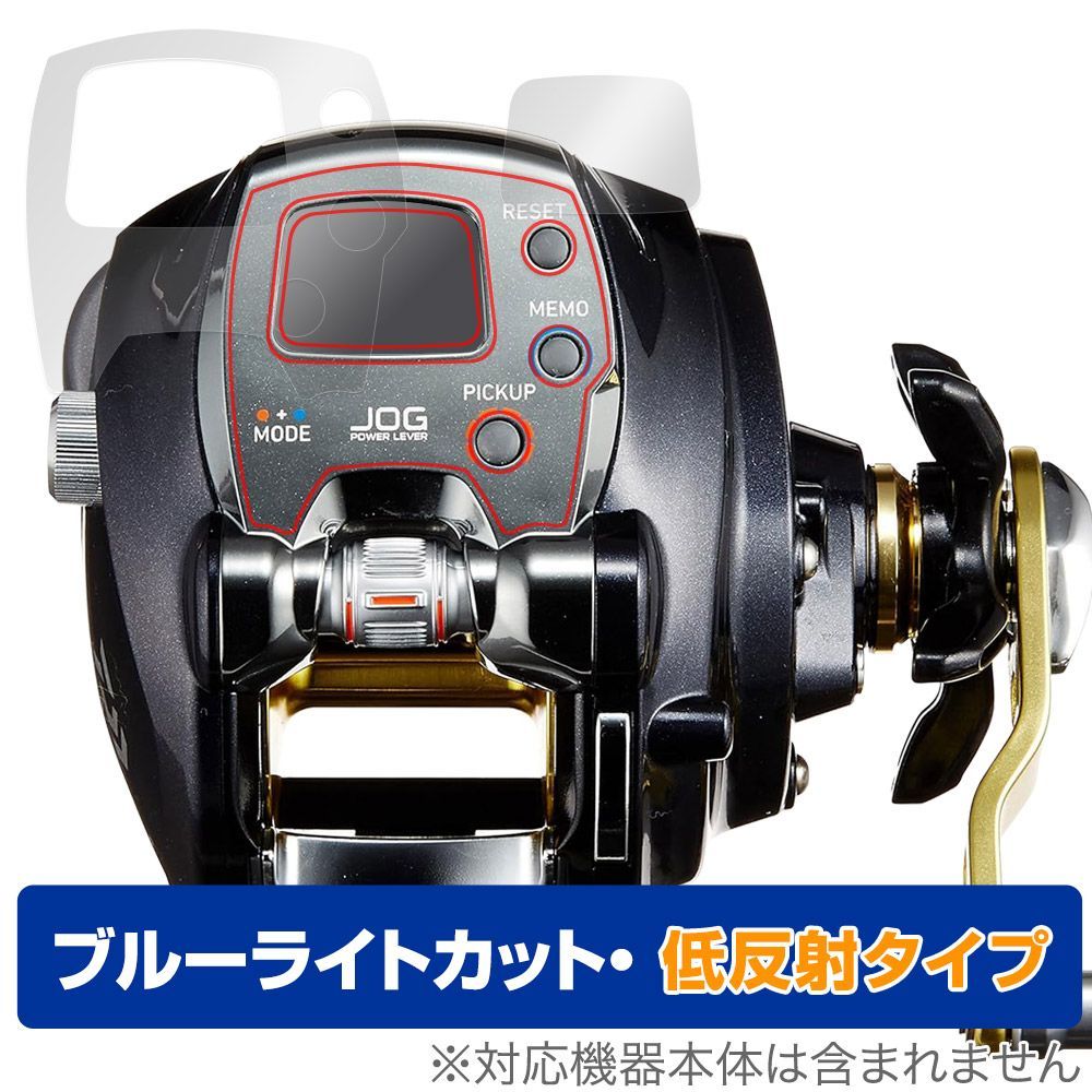 DAIWA 15 電動リール レオブリッツ 300J 保護 フィルム OverLay Eye